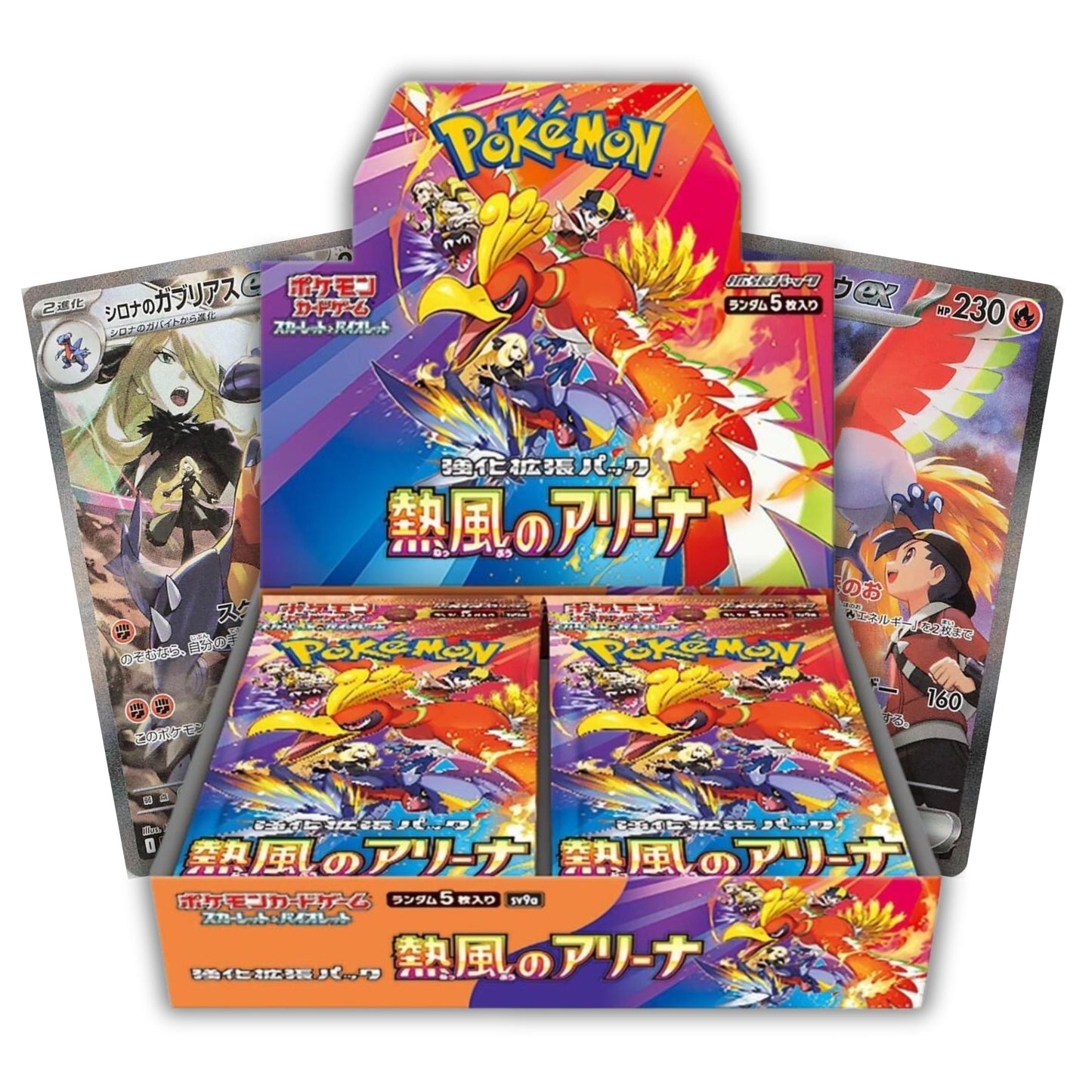 Heat Wave Arena [SV9a] - Japanese Booster Box
